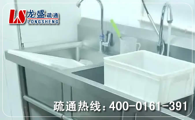 江都区厨房管道疏通清理