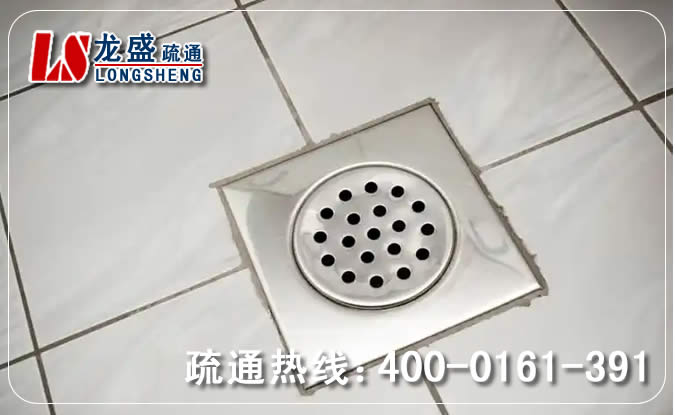 江都区地漏通下水