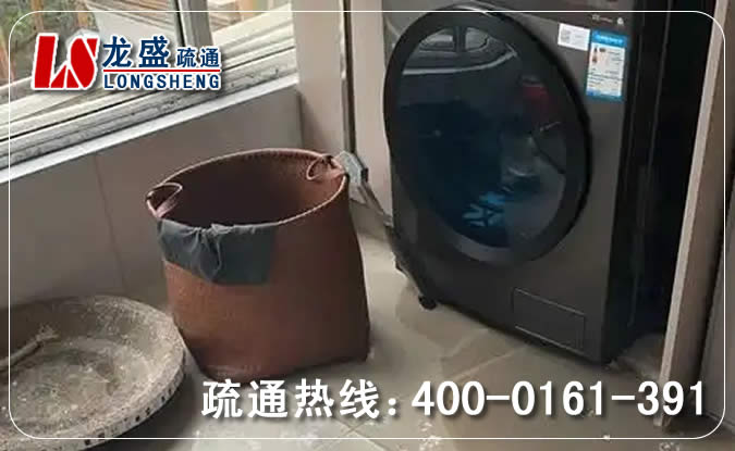 江都区阳台疏通下水道