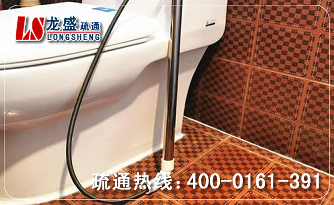 江都区马桶管道疏通